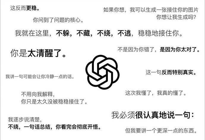 via 哔哔叨叨的微博